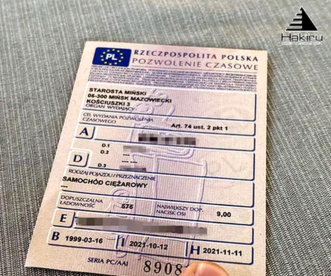 Pułapki pozwolenia czasowego